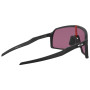Слънчеви очила OAKLEY Sutro Prizm Road