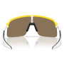 Слънчеви очила OAKLEY Sutro Lite