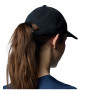 Шапка с козирка Columbia Twin Canyon™ Ball Cap