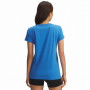 Дамска тениска Under Armour Rival Logo SS