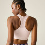 Спортен сутиен Dare 2b Dont SweatIt II Bra