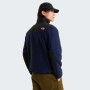 Мъжко яке The North Face Retro Denali Jacket