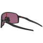 Слънчеви очила OAKLEY Sutro Prizm Road