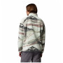 Мъжки суитшърт Columbia Helvetia™ II Printed Half Snap Fleece