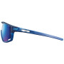 Слънчеви очила Julbo Rush SP3 CF