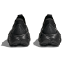 Мъжки обувки Hoka M Skyward Laceless