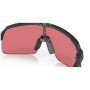 Слънчеви очила OAKLEY Sutro Lite
