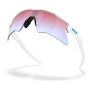 Слънчеви очила OAKLEY Radar Ev Heater