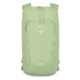 Раница Osprey Daylite Cinch