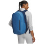 Раница Under Armour No Weigh Backpack