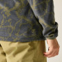 Мъжки суитшърт Dare 2b Mens Print Fleece
