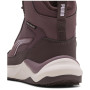 Детски обувки Puma Puma Evolve 2.0 Boot PS Rich Cocoa-Powde
