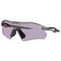 Слънчеви очила OAKLEY Radar Plate Prizm Slate