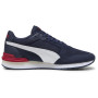Мъжки обувки Puma ST Runner v4 Mesh