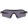 Слънчеви очила OAKLEY Radar Plate Prizm Grey