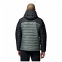 Мъжко яке Columbia Powder Lite™ II Hooded Jacket