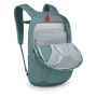 Раница Osprey Farpoint Fairview Travel Daypack