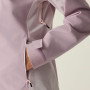 Дамско яке Regatta Women's Bosfield