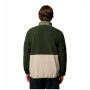 Мъжки суитшърт Columbia Sequoia Grove™ Ii Hz Fleece