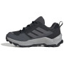 Детски обувки Adidas Terrex Ax4R K