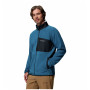 Мъжки суитшърт Columbia Fast Trek™ Overlay Full Zip