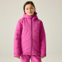 Детско яке Dare 2b Girls Glacier Jacket Extreme Pink