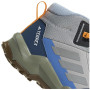 Детски обувки Adidas Terrex Ax4R Mid