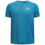 Детска функционална тениска Under Armour UA Tech 2.0 SS Ether Blue