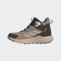 Дамски туристически обувки Adidas Terrex Anylander Leather Mid Climaproof