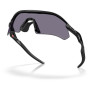 Слънчеви очила OAKLEY Radar Plate Prizm Grey