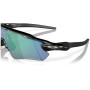 Слънчеви очила OAKLEY Radar Ev Path Prizm Jade Polarized