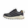 Детски обувки Adidas Terrex Trailmaker 2 Rain.Rdy