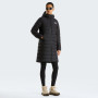 Дамско палто The North Face W Aconcagua Hooded Parka