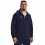 Мъжки суитшърт Under Armour Rival Fleece FZ Hoodie