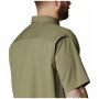 Мъжка риза Columbia Utilizer™ II Solid Short Sleeve Shirt