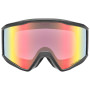 Ски очила Uvex Blast CV