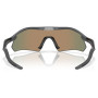 Слънчеви очила OAKLEY Radar Plate Prizm Ruby