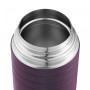 Термос за храна Esbit Majoris 1000 ml