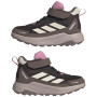 Детски обувки Adidas Terrex Anylander Mid Climaproof Brown