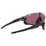 Слънчеви очила OAKLEY Jawbreaker Prizm Road Jade