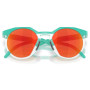 Слънчеви очила OAKLEY Hstn Polarized