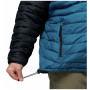 Мъжко яке Columbia Powder Lite™ II Hooded Jacket