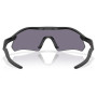 Слънчеви очила OAKLEY Radar Plate Prizm Grey