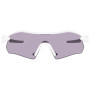 Слънчеви очила OAKLEY Radar Plate Prizm Slate