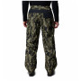 Мъжки ски панталони Columbia Coreshot™ Printed Pant