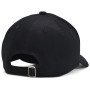 Детска шапка с козирка Under Armour B Essential Low Lockup Adj Black
