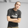 Мъжка тениска Puma Ess No. 1 Logo Heather Tee