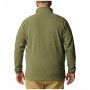 Мъжки суитшърт Columbia Fast Trek™ II Full Zip Fleece