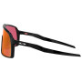 Слънчеви очила OAKLEY Sutro Prizm Snow Torch Iridium