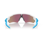 Слънчеви очила OAKLEY Radar Ev Path Prizm Sapphire